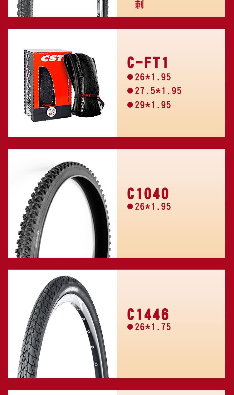 详情_08.jpg?x-oss-process=image/format,png