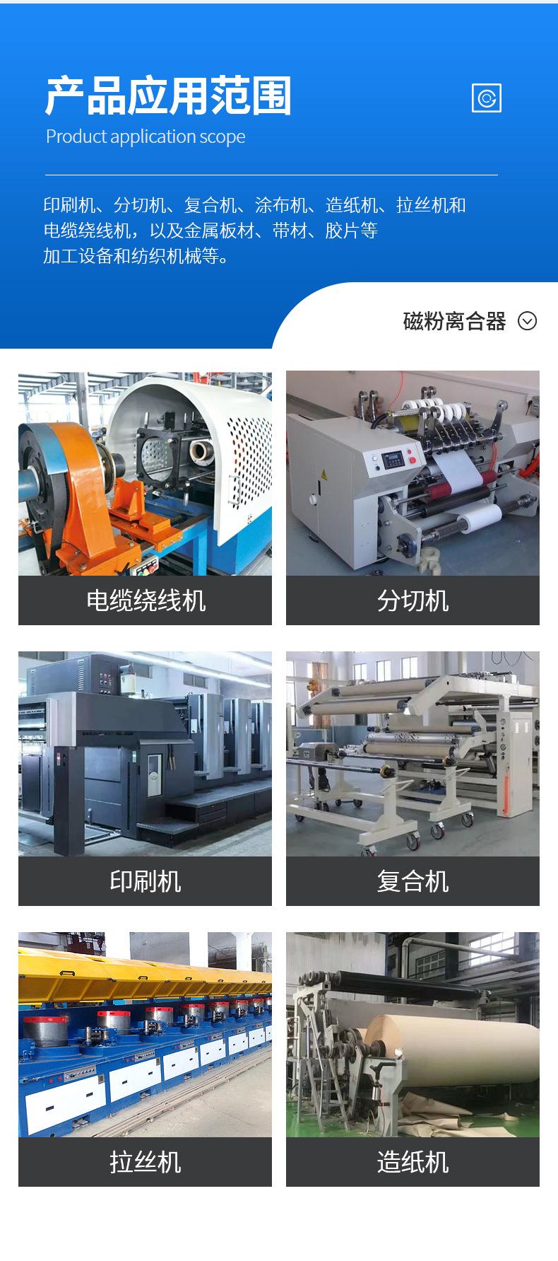 详情页_08.jpg