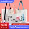 Bolsa de Lona Personalizada com Fita de Acabamento Superior, Bolsa de Algodão Lembrança, Bolsa de Lona Personalizada com Pintura a Tinta para Aulas de Tutoria