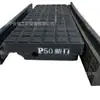 Placa de Borracha P50 Espessa, Resistente ao Desgaste, Altamente Elástica, Resistente a Impactos para Cruzamentos Ferroviários, Suporta Tamanhos Personalizados