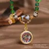 Cuerda para Colgante de Xizang Zakilam Pequeño Thangka Cuerda de Collar Tejida a Mano Estilo Nacional Nuevo Chino Nicho Cadena de Lana