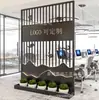 Nova Entrada de Escritório Estilo Chinês Tela Moderna de Vidro Changhong Parede de Imagem Divisória Parede de Fundo da Entrada da Casa