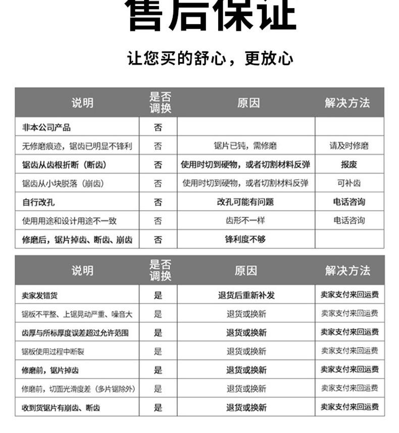 大白鲨_15.jpg