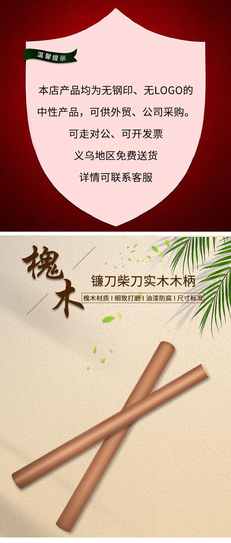 详情_01