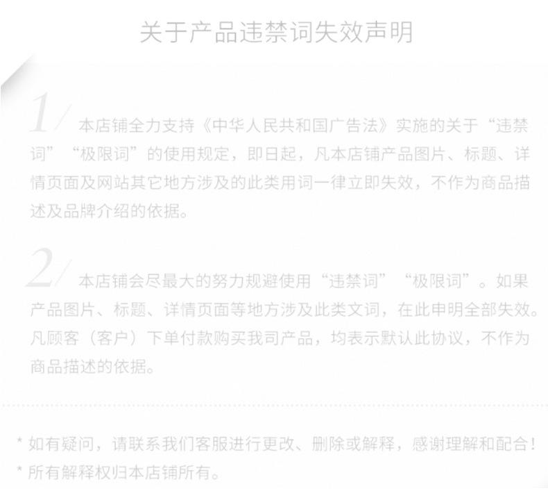 未标题-3_21.jpg