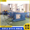 Máquina Hidráulica Automática para Curvar Tubos para Muebles, Equipo para Curvar Tubos de Soporte de Flores, Máquina para Curvar Tubos de Metal