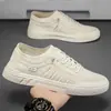 Zapatos Casuales para Hombre, Malla Transpirable Delgada Slip-On Calcetín Tejido Fly-Knit Tenis, Zapatos de Verano para Hombre, Transfronterizo