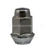 Adequado para Peças Automotivas Buick Parafuso de Pneu Parafuso Antifurto Luva 09598708