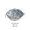 Plato de condimento de encaje retro estilo japonés plato creativo para mojar para el hogar plato pequeño vajilla de cerámica pintada a mano bajo vidriado
