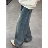 Jeans para hombre estilo americano, colección primavera/otoño, lavado retro de alta gama, pierna recta, pantalones de pierna ancha, corte holgado, pantalones hasta el suelo