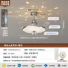 Luz Estrelada Bauhaus Luxo Ventilador de Teto Luz para Teto Ventilador de Teto Luz Sala de Jantar Aconchegante Romântica Quarto Principal Balcão de Bar Ventilador de Teto Integrado