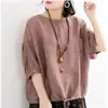 Nueva Camiseta Casual Suelta Talla Grande 2022 para Mujer, Manga Murciélago, Dobladillo con Cordón, Cuello Redondo, Manga Media, Top Pullover para Verano