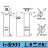 Cilindro hidráulico de brida de 15 toneladas, cilindro hidráulico de dos vías, cilindro de pata de embalaje de madera dividida telescópica, carrera de Xinbang Machinery