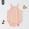 Bebê Sling Bag Fart Clothes Verão Fino Bebê Triângulo Colete Hare Sem Mangas Macacão Climbing Roupas Pijamas Cor Sólida