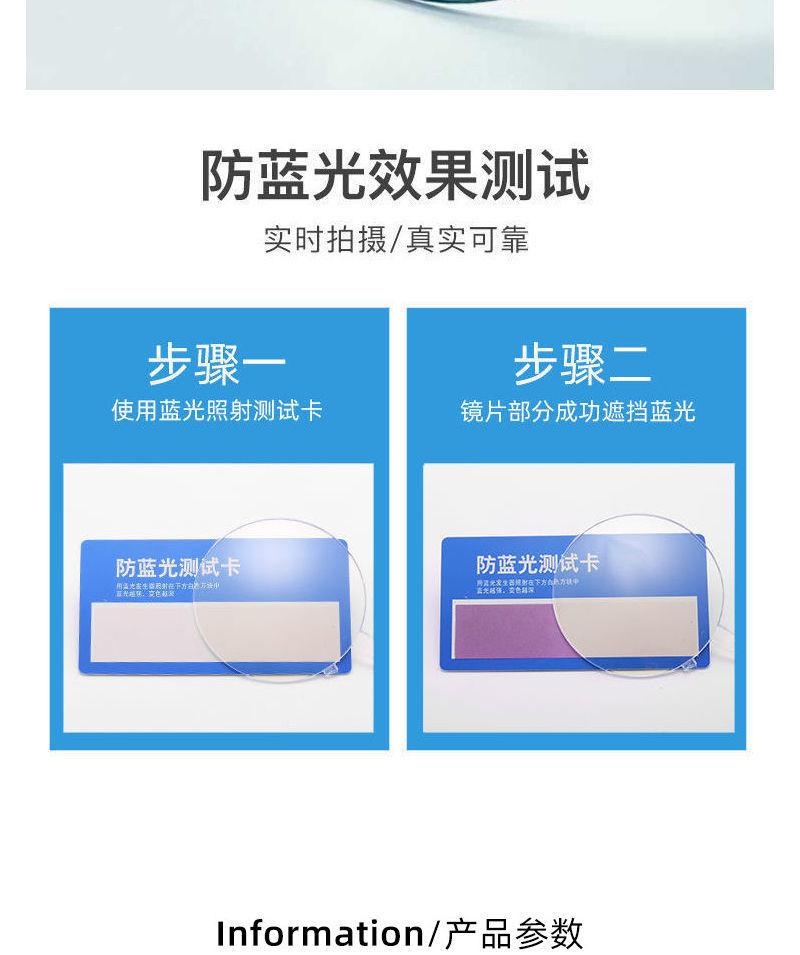 详情图_7
