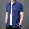 Camisa Casual de Manga Corta para Hombre Shengqianjie Cuello Cuadrado Retro Algodón y Lino Absorbente de Humedad Transpirable Vestuario Cultural para Personas de Mediana Edad y Mayores Nuevo