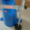 Cono de Asentamiento del Concreto Tubo de Asentamiento Espesado Juego de Cuatro Piezas Regla Medidora de Asentamiento del Cemento Varilla de Compactación Embudo