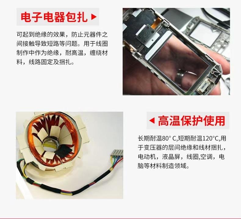 微信图片_20240406152841