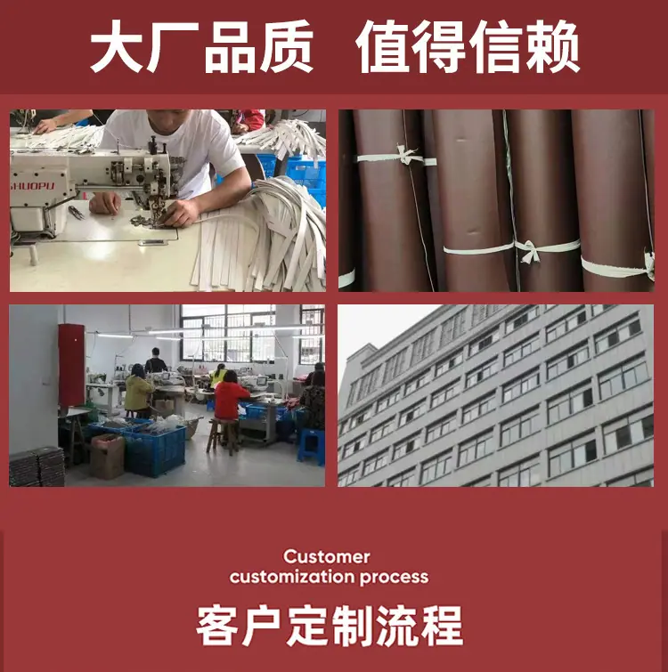 皮带详情_12