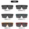 Conjunto de Óculos Personalizados de Fábrica com Logo Óculos de Sol Ciclismo Polarizados para Homens Fabricante Fonte Oem Óculos Esportivos Oem Óculos de Sol