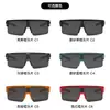 Nuevas Gafas Deportivas con Clip para Hombres Miopes, Lentes Integrados Estilo Europeo y Americano, Gafas de Sol Polarizadas para Conducir y Uso al Aire Libre para Mujeres