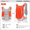 La mochila de senderismo AZELA para exteriores es una mochila ligera de gran capacidad adecuada para correr maratones y actividades deportivas.