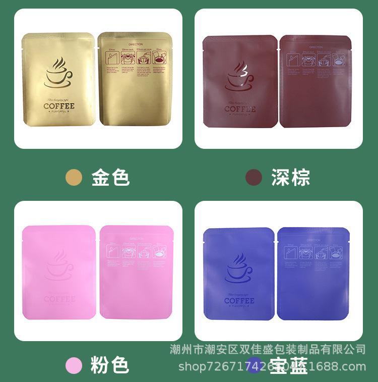 详情_06.jpg