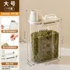 Frasco de Almacenamiento Sellado de Grado Alimenticio Caja de Almacenamiento a Prueba de Humedad para el Hogar para Granos y Cereales Cocina Leche en Polvo Té Barril Transparente para Almacenamiento de Granos