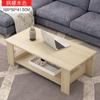 Mesa de Centro, Sala de Estar, Mesa Auxiliar Sencilla, Mesa Pequeña, Mesa de Centro Pequeña Sencilla de Imitación Madera Maciza, Mesa de Té para Apartamento Pequeño