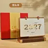 Calendario de Escritorio Acrílico con Marco de Madera Año del Cordero 2027, Calendario Mensual Estilo Chino, Regalo de Año Nuevo Corporativo para Amigos