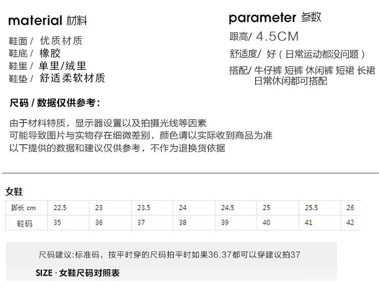 详情图片_14.jpg