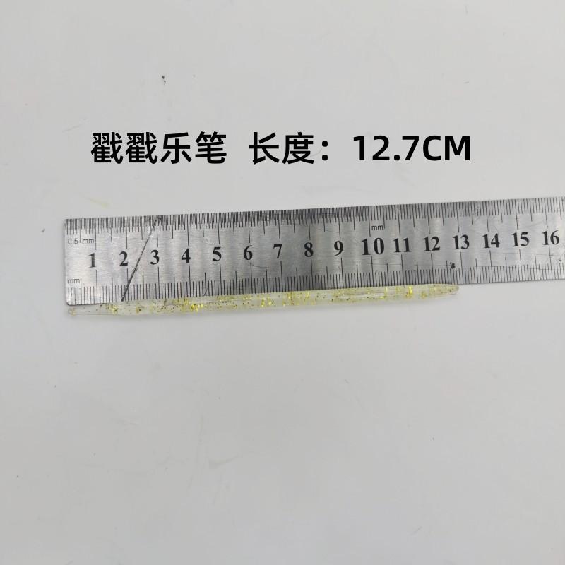 微信图片_20230721105332_1_副本