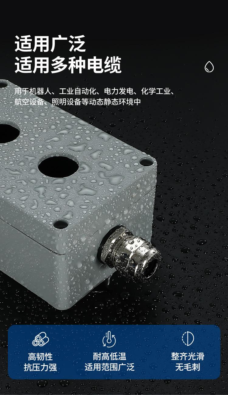 详情页1_07.jpg