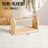 Estante de Madera Maciza para Bobinas de Hilo Estante de Almacenamiento para Bolas de Hilo Herramientas Manuales de Tejer para el Hogar DIY para Tejer Bufandas Estante para Enrollar Hilo