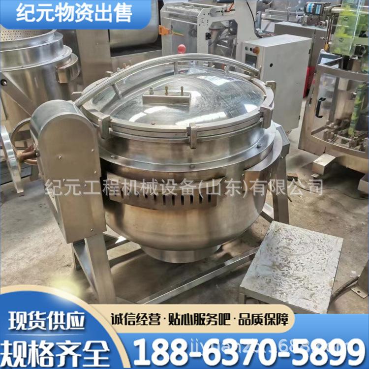 8b755467dd146fa176e288d65b2d3d