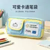 Estuche para lápices grande de estilo japonés, lindo y suave, con doble bolsillo, bolsa de almacenamiento de lunares y cuadros, estuche de alta apariencia para estudiantes, al por mayor
