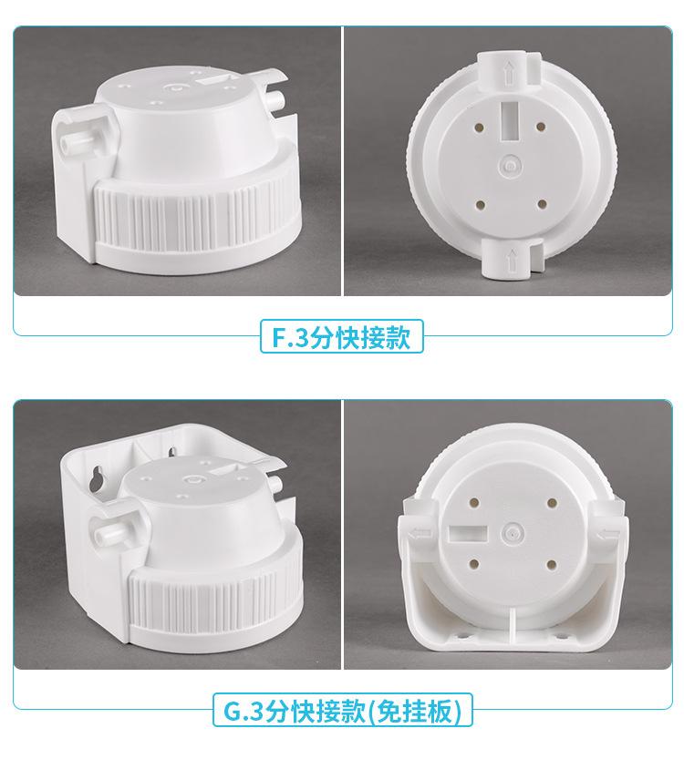 滤瓶详情页_14.jpg