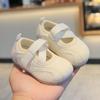 Zapatos para Bebé Otoño Nuevos Zapatos para Bebé Antideslizantes Suela Suave Ligeros Zapatos Forrest Gump de 1 a 3 Años Niños y Niñas Zapatos para Niños Pequeños
