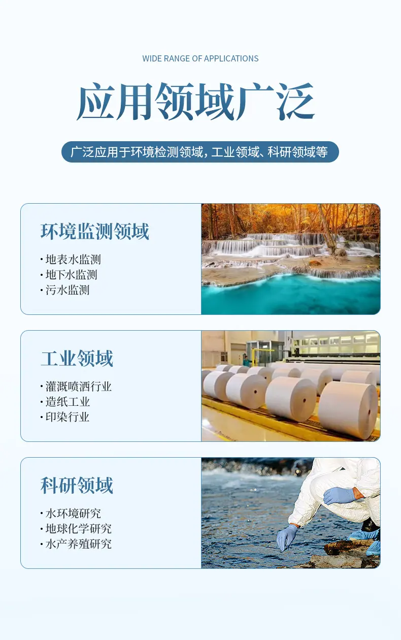 详情3_03