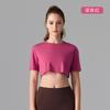 Camiseta Esportiva Curta Solta de Liocel Feminina Verão Manga Curta Cropped Blusa de Dança Manga Curta Roupas de Yoga Fitness