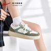 Zapatos de mujer Huili 2024 nuevos zapatos de invierno zapatillas rojas explosiones para mujer casuales de suela gruesa zapatos de tablero zapatos blancos