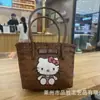 Livro Vermelho Pequeno com Gatinho Rattan de Imitação Vintage Cesta de Vegetais Tecida à Mão Bolsa Bolsa de Mão para Menina de Férias na Praia