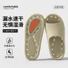 Chinelos Específicos para Banheiro para Mulheres e Idosos, Chinelos Antiderrapantes para Casa, Chinelos Macios de Solado Flexível para Interiores de Hotéis e Pousadas, Chinelos de Banho, Chinelos para Dirigir