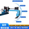 Máquina de Corte de Pórtico CNC para Procesamiento de Precisión, Máquina de Corte CNC por Plasma y Llama de Alta Eficiencia y Bajo Consumo para Chapas Metálicas