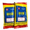 Marca de meteorito carboneto de boro Mudanjiang pó de moagem de carboneto de boro pó de polimento de micro pó tamanho de partícula de pó de moagem fabricantes completos