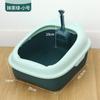 Caja de arena para gatos semicerrada, inodoro para gatos, suministros para mascotas, caja de arena para gatos con borde alto y protección contra salpicaduras para exteriores, pala para arena para gatos de gran tamaño.