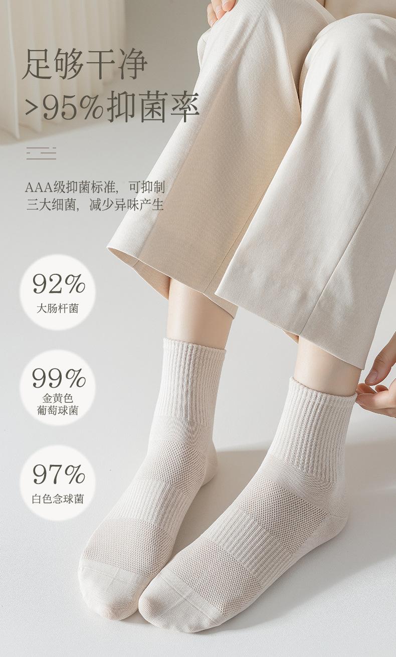 详情页_09.jpg
