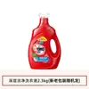 Detergente para Roupas Omo Remove Manchas, Manchas Difíceis, Manchas de Óleo, Proteção de Cores Multiefeito, Remoção de Bactérias, Remoção de Ácaros, Limpeza Profunda, Proteção das Roupas, Retém Fragrância, Embalagem Sachê