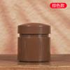 Botella Cilíndrica de Crema 10g15g20g Botella de Burbujas para Mascarilla Botella Cosmética Caja para Crema Facial Botella para Crema Limpiadora de Maquillaje