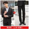 Traje profesional de negocios para hombre a rayas negras empleado de oficina capataz móvil traje profesional ropa de trabajo para mujer